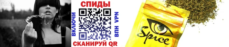 БУТИРАТ бутик  Богучар 