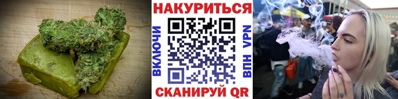 Еда ТГК марихуана  Богучар 