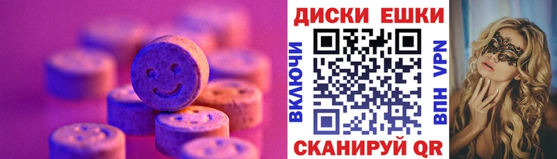 Экстази louis Vuitton Богучар