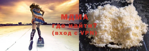 меф VHQ Баксан