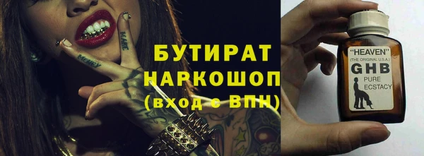 меф VHQ Баксан