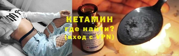 mdpv Балабаново