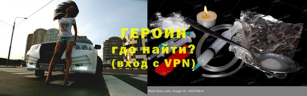 СК Аркадак