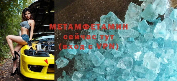 СК Аркадак