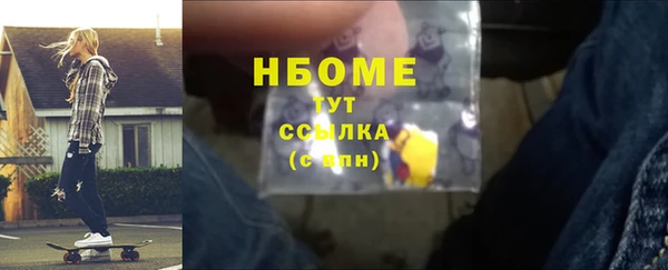 СК Аркадак