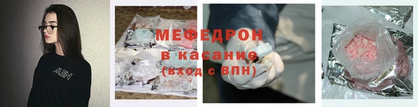 дурь Армянск