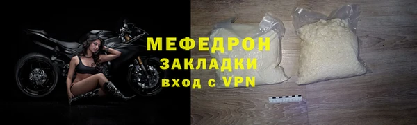 дурь Армянск