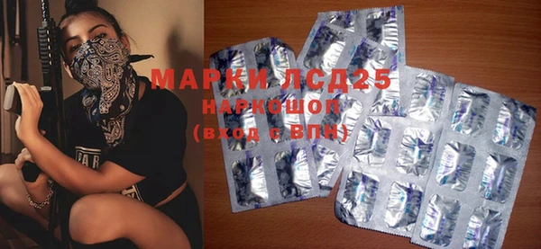 меф VHQ Баксан