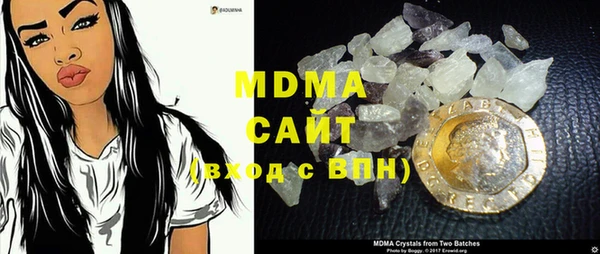 трава Сатка