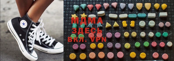 СК Аркадак