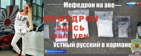 СК Аркадак