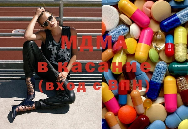 меф VHQ Баксан