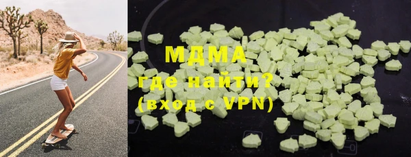 mdpv Балабаново
