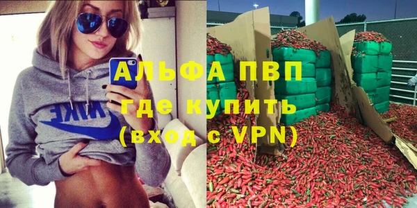 дурь Армянск
