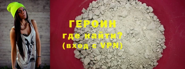 СК Аркадак