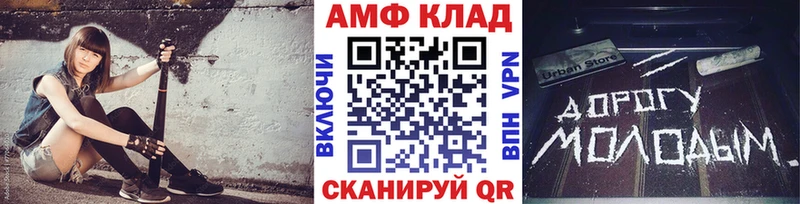 Первитин кристалл Богучар