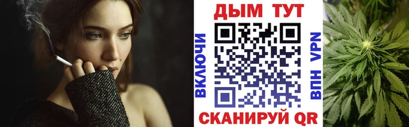 МАРИХУАНА Amnesia  закладка  Богучар 